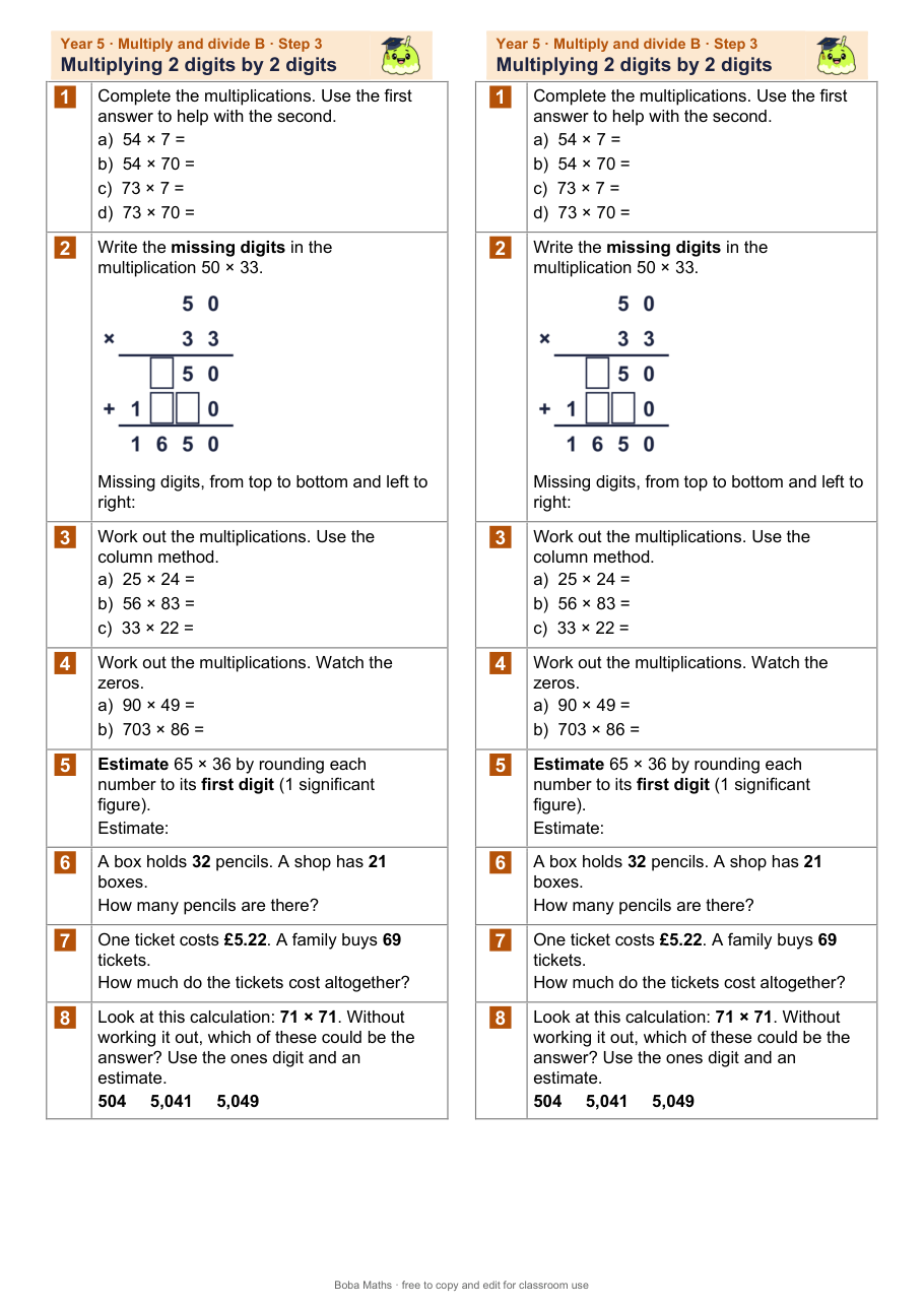 First page of the not scaffolded Multiplying 2 digits by 2 digits sheet, printed twice side by side